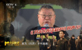 《风声》后，谍战片《刀尖》能否再创巅峰？