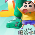 《蜡笔小新》新版曝MV 小新闪亮登场送上映祝福