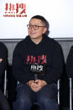 《熱搜》上海路演 忻鈺坤：輿論有海嘯般的力量