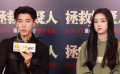 超六班｜王子異、包上恩：張末導(dǎo)演的高要求是動力也是挑戰(zhàn)