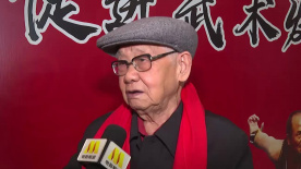 《武林志》公映40周年 導(dǎo)演張華勛談功夫片創(chuàng)作