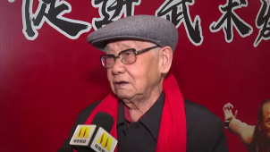 《武林志》公映40周年 导演张华勋谈功夫片创作