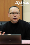 《我本是高山》研討會舉行 專家充分肯定人物塑造
