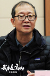 《我本是高山》研討會(huì)舉行 專家充分肯定人物塑造
