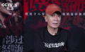 曹保平：用極致故事探討原生家庭問題