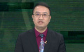 中国传媒大学教授张龙：我们今天的媒体需要有更强的使命感和责任感
