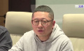 電影《熱搜》在京舉辦專家研討會(huì)