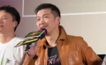章宇說未來想演點輕松愉快的角色