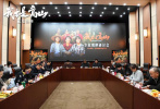 11月28日，由中国电影评论学会主办的电影《我本是高山》专家观摩研讨会在京举行。
