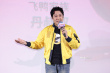 《飛鴨向前沖》北京首映 蔡國(guó)慶霍思燕歡樂推薦
