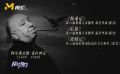 著名导演们的最后一部作品