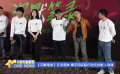 《中国电影报道》333期（20231129）