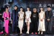 民國(guó)懸疑片《詭搖鈴》在京首映 晶女郎邱意濃上演旗袍秀