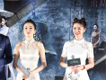 民國懸疑片《詭搖鈴》在京首映 晶女郎邱意濃上演旗袍秀