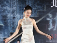 民國懸疑片《詭搖鈴》在京首映 晶女郎邱意濃上演旗袍秀