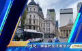 阿根廷：南美的浪漫與活力