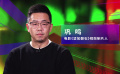 幕后：揭秘《堅如磐石》的獨特影像風格