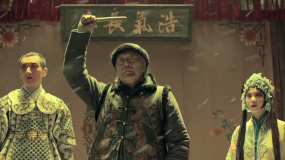 《中國(guó)電影報(bào)道》334期（20231130）