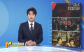《中国电影报道》335期（20231201）
