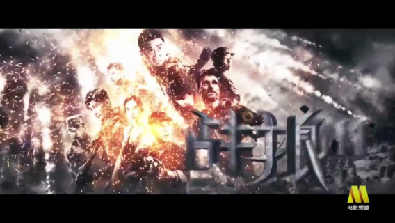 电影频道12月4日20:00播出电影《战狼2》