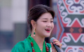 中國文聯(lián)湘西文藝演出 | 降央卓瑪演唱經(jīng)典歌曲《紅梅贊》