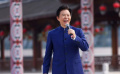 中國文聯(lián)湘西文藝演出 | 王宏偉獻(xiàn)唱歌曲《挑擔(dān)茶葉上北京》