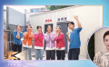 恒好星辰系列 用色彩點(diǎn)亮冬日