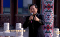 中國文聯(lián)湘西文藝演出 | 王洪波獻(xiàn)唱歌曲《鄉(xiāng)村是我家》