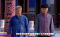 中國文聯(lián)湘西文藝演出 | 扶貧代表分享脫貧攻堅(jiān)奔小康故事
