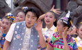 中國(guó)文聯(lián)湘西文藝演出 | 王祖藍(lán)等表演少兒情景劇《火車向著湘西跑》
