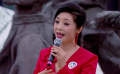 中國文聯(lián)湘西文藝演出 | 李丹陽演唱《紅月亮》