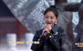 中國文聯(lián)湘西文藝演出 | 楊蓉演唱歌曲《秀麗的翅膀》