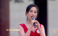 中國文聯(lián)湘西文藝演出 | 馬蘇演唱歌曲《瀏陽河》
