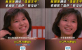 林姗姗满级“废话文学”老板听了直呼“有见地”