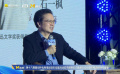 全國政協(xié)常委、中國作家協(xié)會副主席 陳彥：小說改電影是一件非常難的事情