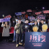 《热搜》西安路演 获观众点赞“现实感直击心灵”