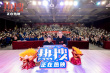 周冬雨主演《热搜》武汉路演 女性互助反转解气