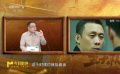 影評(píng)人宋方金預(yù)測(cè)張譯會(huì)憑《三大隊(duì)》拿獎(jiǎng)拿到手軟