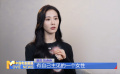 《中国电影报道》342期（20231208）