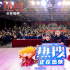 周冬雨主演《熱搜》武漢路演 女性互助反轉(zhuǎn)解氣