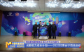 《中国电影报道》343期（20231209）