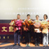 《漢文皇后》杭州首映 導演希望對標《五女拜壽》