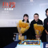 《热搜》路演 导演忻钰坤：无力者有力,悲观者前行