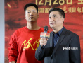 《孤軍》舉行首映禮 凌瀟肅分享首演紅軍戰(zhàn)士感悟