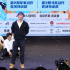 吴京影武堂二期特训班结营 袁和平路阳等到场助阵