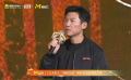 《三大队》“特别行动”电影频道融媒体直播 王骁谈听警察观众发言差点落泪