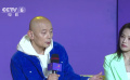 《非诚勿扰3》在京首映 葛优、舒淇带着欢乐告别