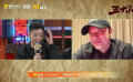 《三大队》“特别行动”直播活动 张子贤说五个人都剪短发像五个海胆