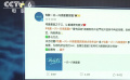 《一閃一閃亮星星》路演微博獨(dú)家投票活動結(jié)果公布 網(wǎng)友積極參與