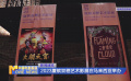 2023厦槟双栖艺术影展在马来西亚举办
